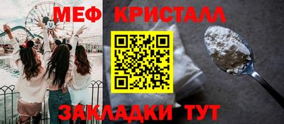 Альфа ПВП Татарск