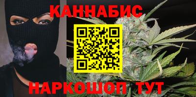кокаин премиум Тара