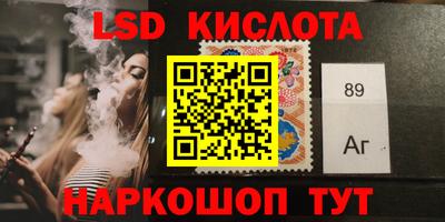 марихуана Тверь