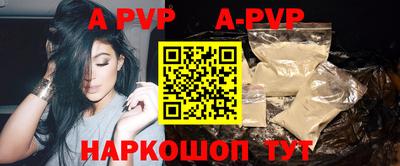 кокаин премиум Тара