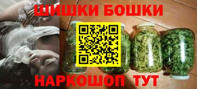 марихуана Тверь