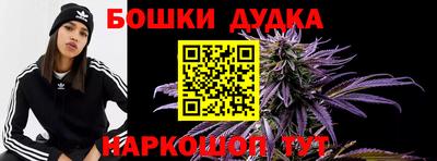 кокаин премиум Тара