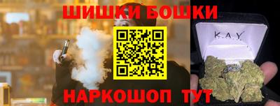 кокаин премиум Тара