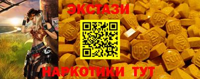 марихуана Тверь