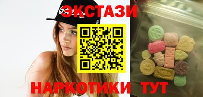 кокаин премиум Тара