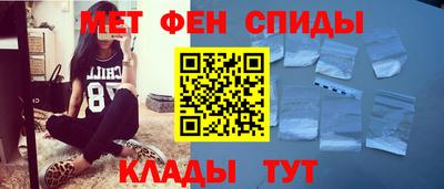 Альфа ПВП Татарск