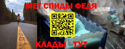 марихуана Тверь