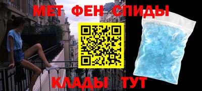 Альфа ПВП Татарск