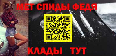 Альфа ПВП Татарск