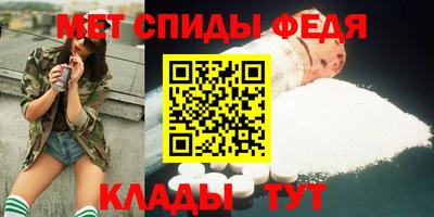 марихуана Тверь