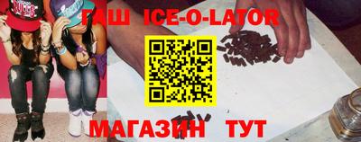 кокаин премиум Тара