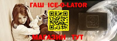 Альфа ПВП Татарск