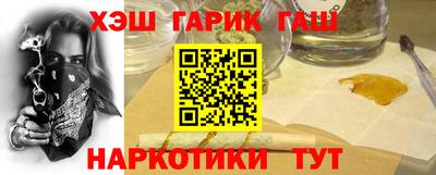 Альфа ПВП Татарск
