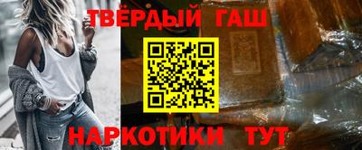Альфа ПВП Татарск