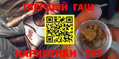 Альфа ПВП Татарск