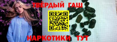 кокаин перу Ставрополь