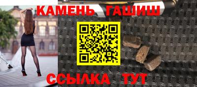 кокаин премиум Тара