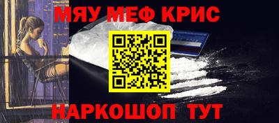 Альфа ПВП Татарск