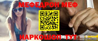 кокаин премиум Тара