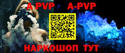 кокаин премиум Тара