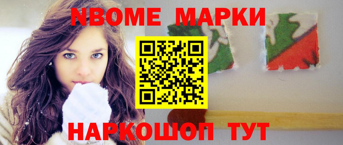 LSD-25 экстази ecstasy  Лсд 25 экстази  Новоуральск  Вход с VPN 